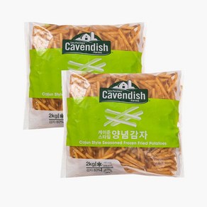 카벤디쉬 케이준 양념감자 2kg x 2개