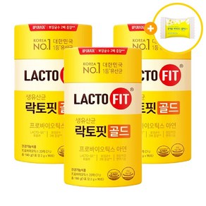 [100% 정품] 뉴 락토핏 생 유산균 골드 5x 프로바이오틱스 4통 200포 Lactofit gold 종근당 건강 식품 락토빗 라토픽 라톡핏 라토핏 + 사은품 비타민c 츄어블, 3개, 100g