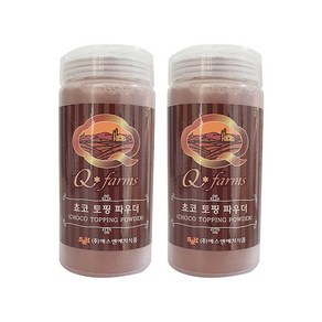 큐팜스 초코 토핑파우더 180g 2개세트, 2개, 1개입