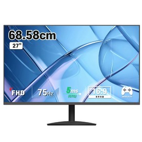 디엑스 68.58cm FHD 초슬림 베젤리스 모니터, DX275HDMI(일반)-IPS 27인치