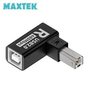 [MAXTEK] 맥스텍 USB 2.0 B타입 연장 젠더 Type-B 5V 2A [우향 90도 꺽임] [MT593]