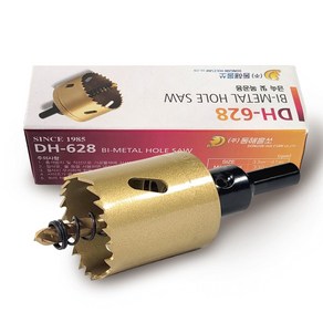 동해 롱홀소 32mm DH-628 국산 홀쏘 홀커터 홀컷터 천공 철판