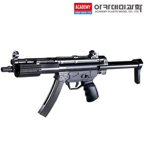 아카데미과학 MP5A3 자동소총 펌프식 17107