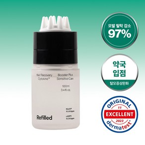 리필드 사이토카인 탈모증상완화 헤어토닉 부스터 세범케어 헤어앰플, 100ml, 2개