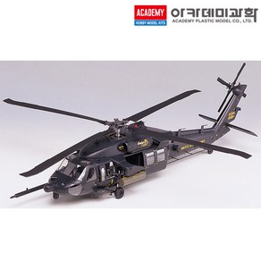 1/35 AH-60L DAP 블랙호크 헬기 전투기 비행기 프라모델 아카데미과학 12115 (안전 포장 배송), 1개