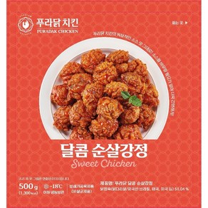 푸라닭 달콤순살강정 (냉동) 500g