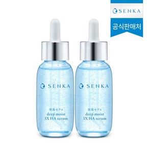 센카 딥 모이스트 3X 히알루론산 세럼, 30ml, 2개