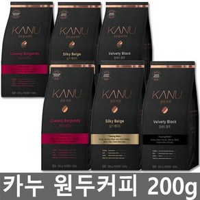 카누 원두커피 200g 홀빈/분쇄커피 6종