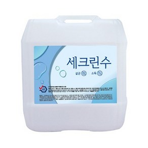 살균 소독액 세크린수, 20L, 1개