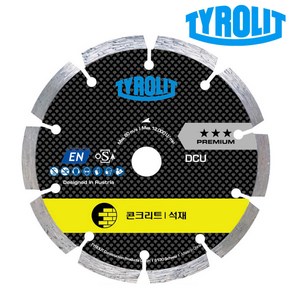 TYROLIT 티롤릿 마른날 4인치 5인치 7인치 8인치 다이아몬드 절단날 석재용 콘크리트 그라인더날 절단석 컷팅 블레이드 컷팅날 건식 커팅 절단 핸드 돌날 돌칼 그라인더 석재, 7인치 마른날, 1개