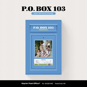 케플러 - 2024 시즌 그리팅 P.O. BOX 103