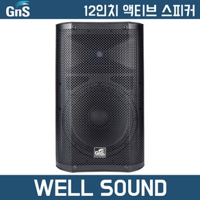 지앤에스 GSA-12 파워드 액티브 스피커 12인치 1000W 행사용 공연용 1통, DSP 앰프내장형