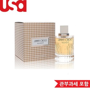 지미추 일리싯 EDP 100ml, 1개