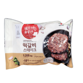 트레이더스 CJ 떡갈비스테이크1.265kg [무료배송 아이스박스포장], 1.265kg, 1개