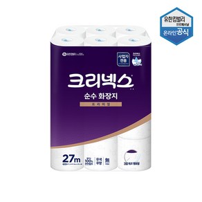 크리넥스 순수 화장지 27m 24롤 두루마리 3겹 4518063, 24개입, 1개