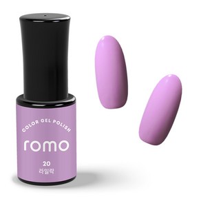 ROMO 로모 젤네일 컬러젤 5ml 73종 셀프젤네일 네일아트 네일재료 GELNAIL