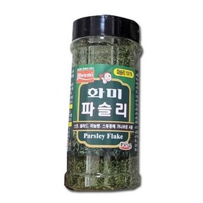 화미 파슬리 45g (PET), 1개