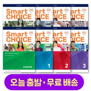 스마트 초이스 최신 개정판 교재 및 워크북 (4th Edition) Smart Choice / Starter 123