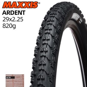 MAXXIS ARDENT 와이어 산악 자전거 타이어 MTB 자전거 타이어 XC AM FR 29X2.25 54/56-622