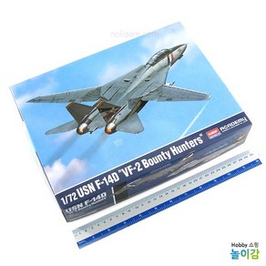 아카데미과학 1/72 미해군 F-14D 톰캣 VF-2 바운티헌터스 VF-31 톰캣터즈 12590 전투기 조립식모형 프라모델, 1개