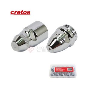 (국산 고급형 10개) P-80(1.8mm) 크레토스 프라즈마팁 전극세트 CRETOS P80 플라즈마, 10개