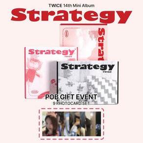 [사은품] 트와이스 미니앨범 14집 STRATEGY 스트래티지 TWICE 일반반, STEP 2 (핑크) + 특전