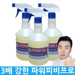 만물상 PB-1 초고농도 냄새안나는 파워피비프로 680ml PB-1 식당바닥 후드 기름때제거, 3개