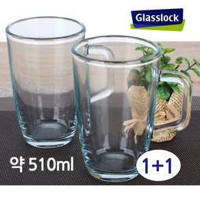 글라스락 퓨전 머그컵 500ml, 2개