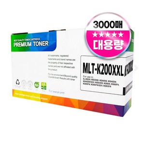 삼성 MLT-K200XXL 호환 재생 토너, 1개, 검정