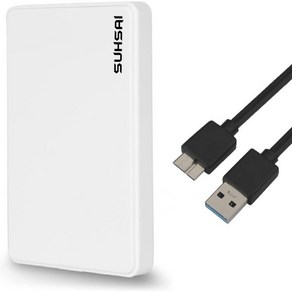 외장하드 SUHSAI 휴대용 외장 하드 드라이브 1TB USB 3.0 슬림 포켓 사이즈 디스크 게이밍 스토리지 및 데이터 백업 메모리 확장 2.5 HDD Xbox PS4 PC, 120GB_White, 1개