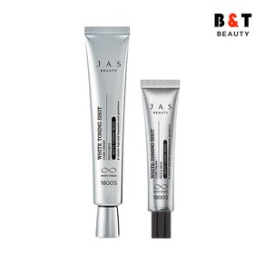 쟈스 화이트 토닝 샷 코어 기미크림 40ml + 15ml, 1세트