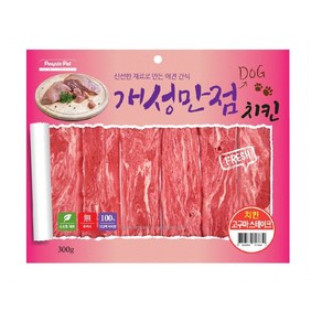 개성만점 치킨고구마 스테이크 300g 강아지대용량간식, 1개, 반려견간식 개성만점 치킨고구마 스테이크 300g