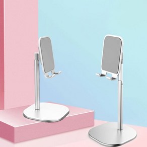 스텐드형 높이조절 스마트폰 아이패드 거치대, 상세페이지 참조, 1개