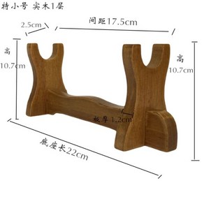 칼 진열대 소형 장식검 코스프레칼 검 거치대 받침대, O 3x27cm 3층