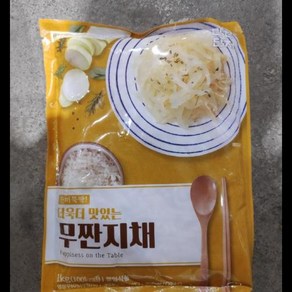 NEW무짠지채 반찬단지 1KG 식자재 업소용, 1개