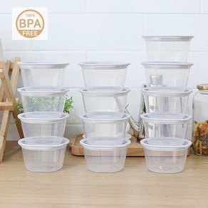 국내산 BPA FREE 전자레인지용 밥팩 냉동밥용기 275ml 13개입, 라이트그레이13p, 13개