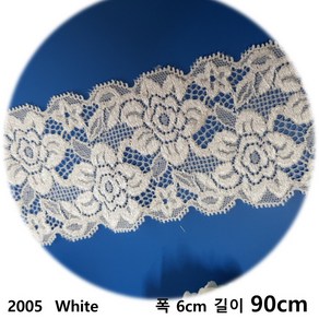 DKLACE-2005 / 자가드 스판 레이스 모음 / (폭 6cm 길이 1yd / 3yd / 5yd / 10yd기준), 1개, White