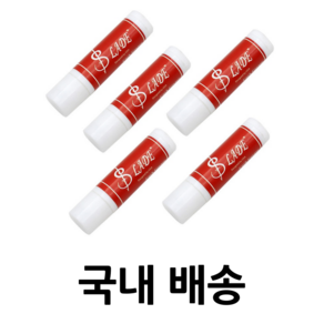 색소폰 윤활유 관리 튜브 코르크 그리스 클라리넷 색소폰 플루트 오보에 리드 악기 5 개, 5개