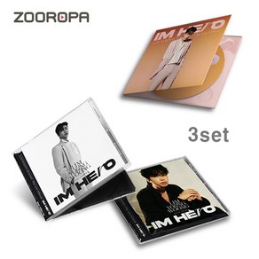 [3종세트] 임영웅 1집 IM HERO Jewel Case + Digipack