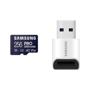 삼성전자 PRO Ultimate 256GB + 리더기 마이크로SD 메모리카드 MB-MY256SB/WW, 1개