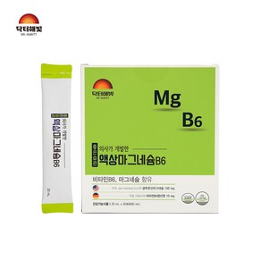 닥터해빛 의사들이 개발한 마시는 액상 글루콘산 마그네슘 B6 150mg, 30개, 1회분