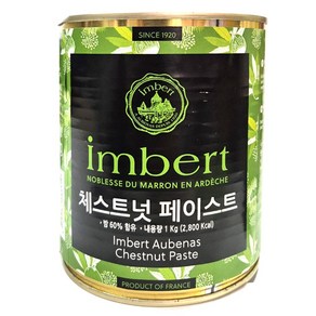 제원 마롱 체스트넛 페이스트 1kg