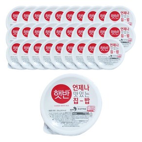 CJ 제일제당 햇반 백미밥, 200g, 12개, 200g*4