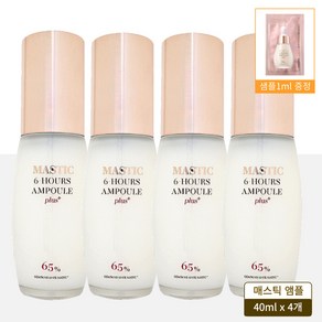 매스티나 화이트매스틱 시즌2 이민정 기미관리 6 식스아워스 스포이드 앰플 40ml 4개+샘플1ml 추가증정, 4개