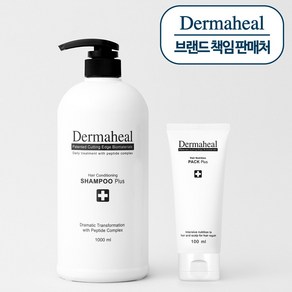 [더마힐 공식] 헤어 컨디셔닝 샴푸 1000ml + 헤어팩 100ml