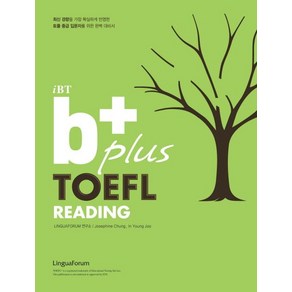 유니오니아시아 b+TOEFL Reading iBT 링구아포럼, One colo  One Size, One colo  One Size