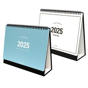 2025년 스탠딩 캘린더 5500 (랜덤) 탁상 달력, 1개, 랜덤발송