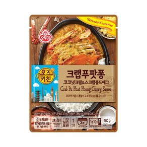 오뚜기 오즈키친 푸팟퐁카레 코코넛크림 게살 180g, 4개