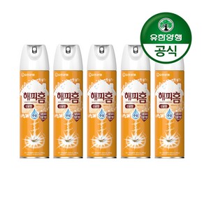 유한양행 [본사직영] 해피홈 모기약 수성 에어로솔 감귤향 500mL, 5개