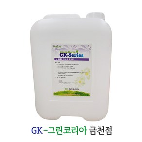 고농도 탈취제 20KG 산업용 강력한 악취제거, 후리지아, 1개